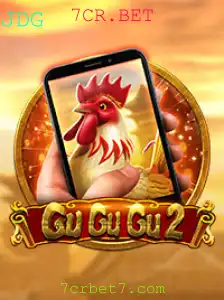 Explorando o Mundo de GuGuGu2M: Um Novo Horizonte de Entretenimento Virtal