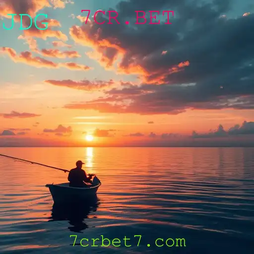 Pesca
